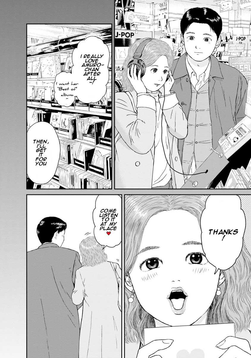 High Position Chapter 18 page 2 - Chapter 18: Friends