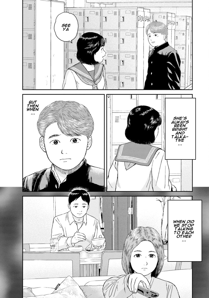 High Position Chapter 18 page 6 - Chapter 18: Friends