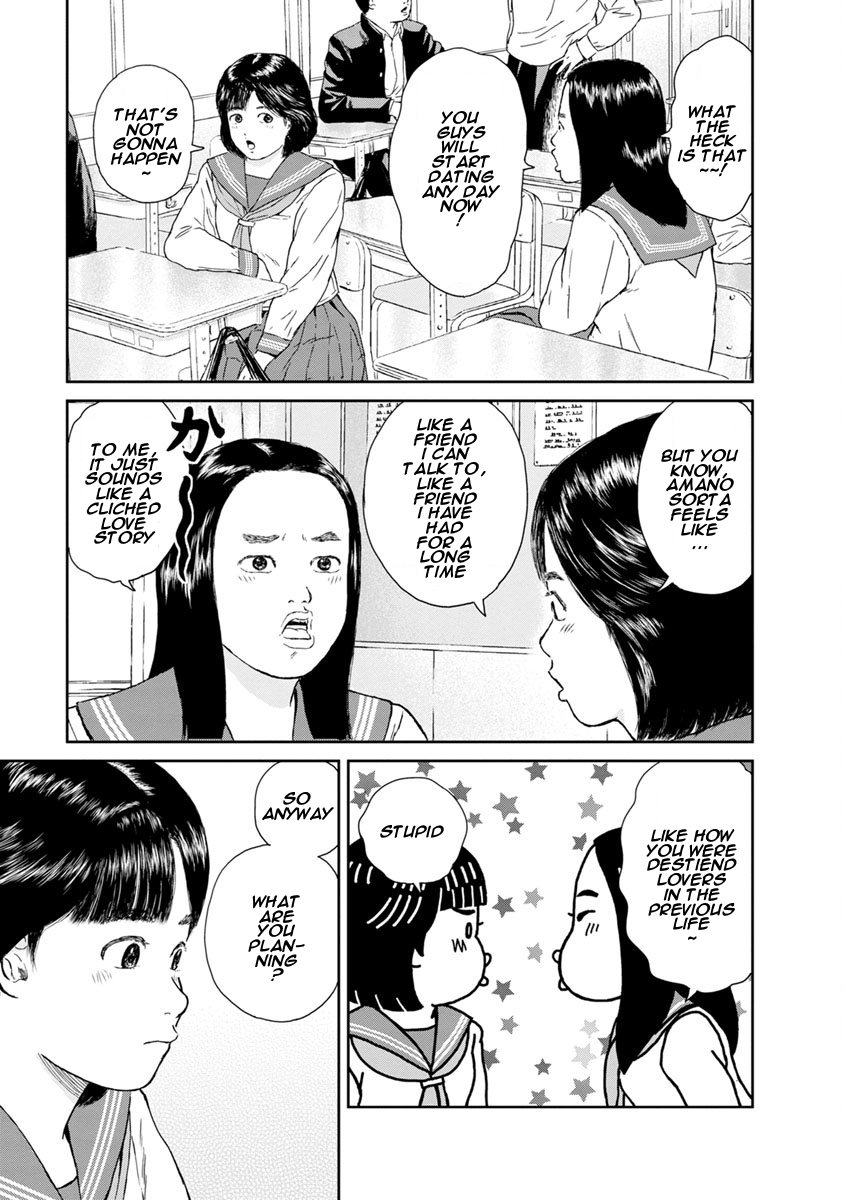 High Position Chapter 18 page 7 - Chapter 18: Friends