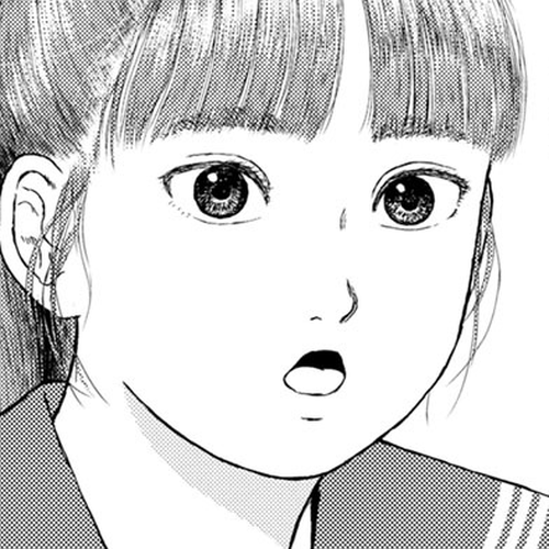 High Position Chapter 18: Friends cover