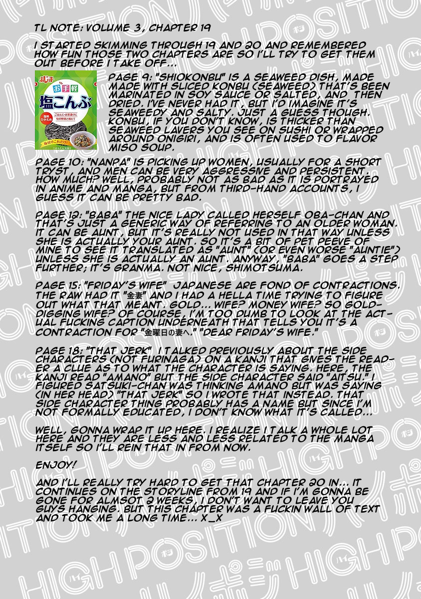 High Position Chapter 19 page 21 - Chapter 19: Koi ni Ochite "Falling in Love"
