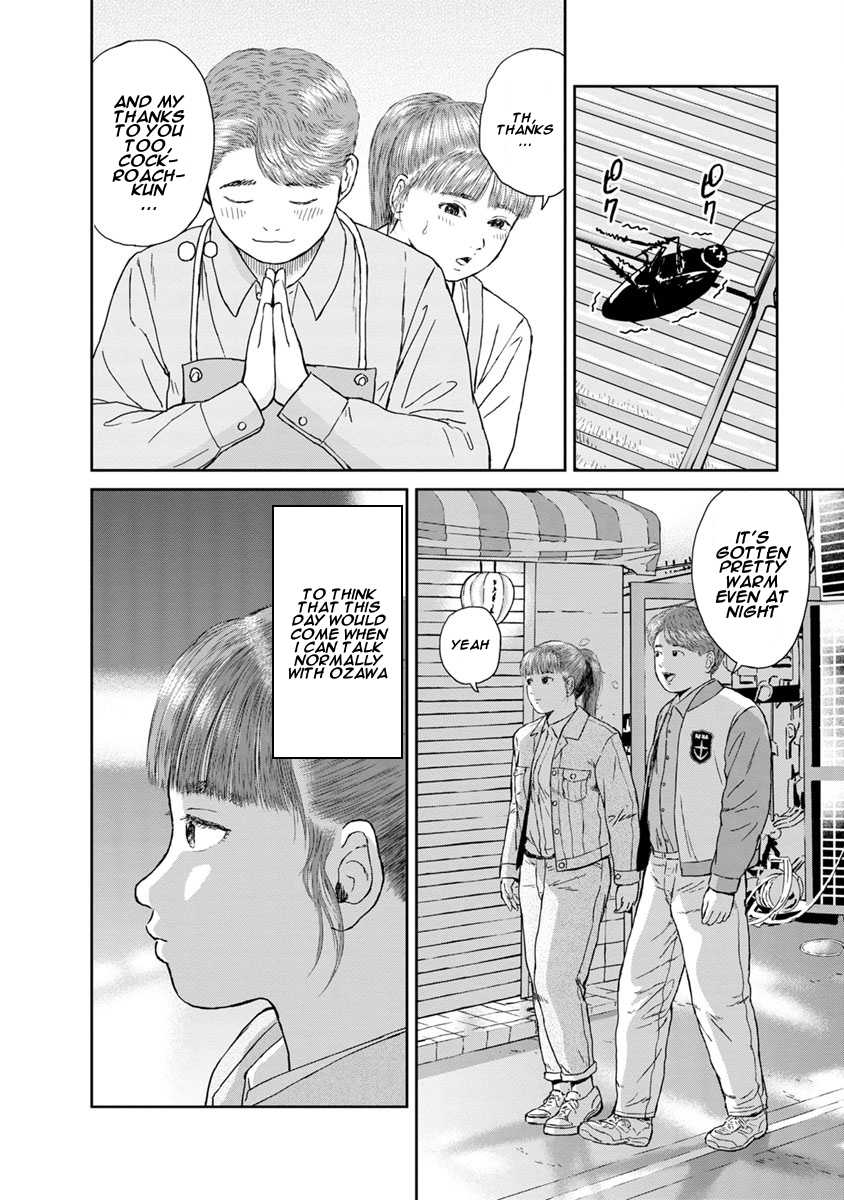 High Position Chapter 19 page 6 - Chapter 19: Koi ni Ochite "Falling in Love"