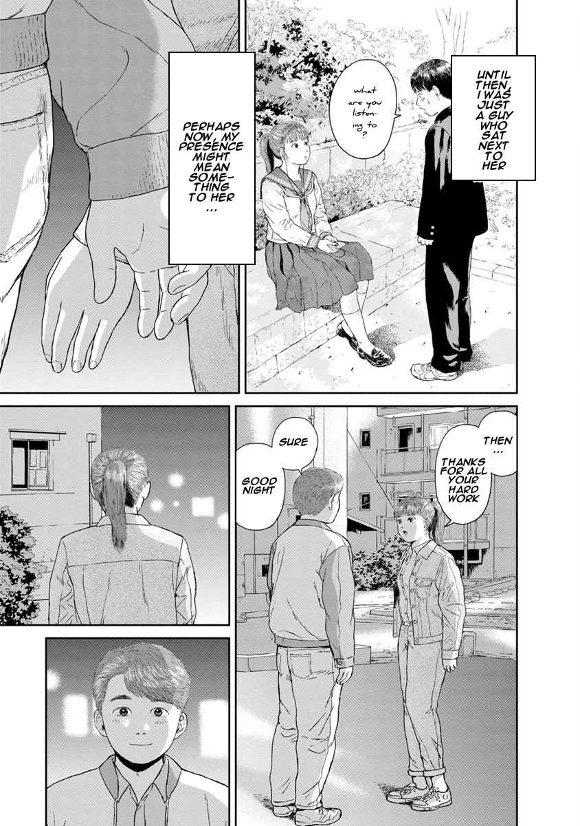High Position Chapter 19 page 7 - Chapter 19: Koi ni Ochite "Falling in Love"