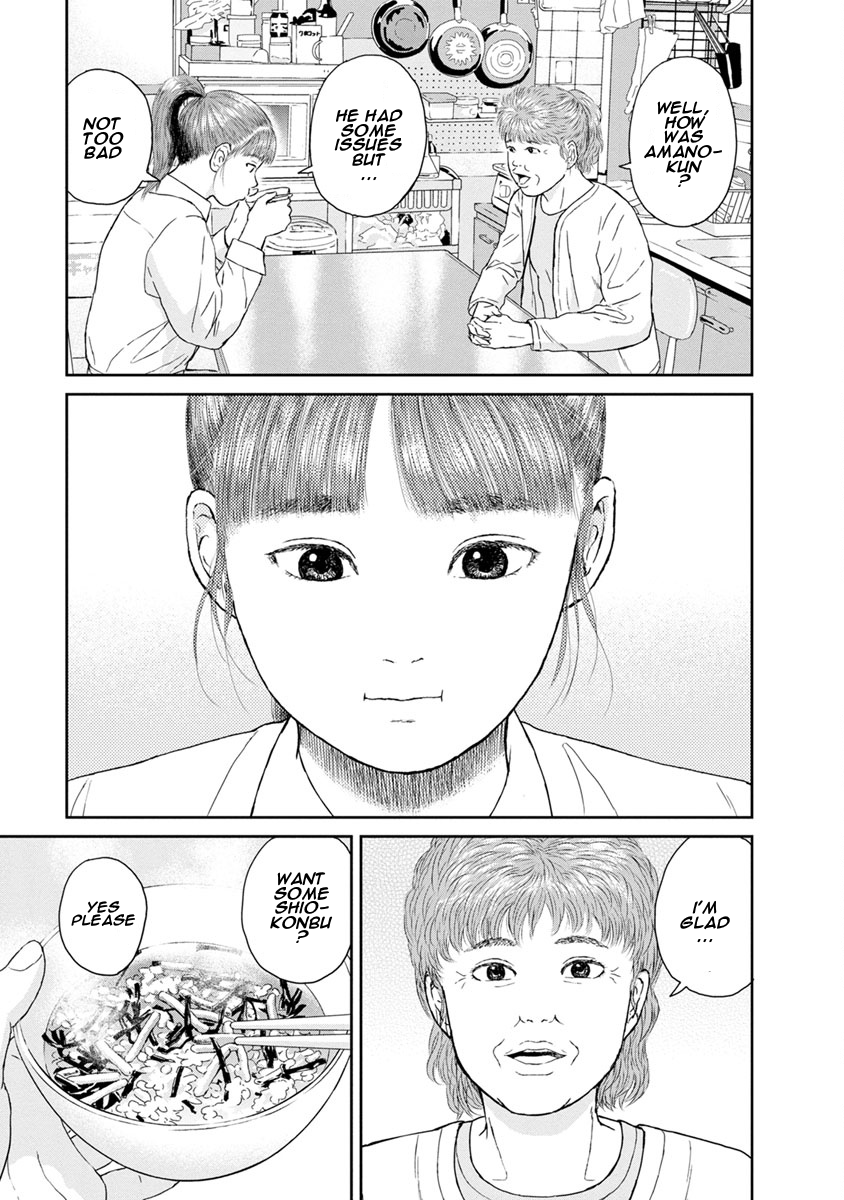 High Position Chapter 19 page 9 - Chapter 19: Koi ni Ochite "Falling in Love"