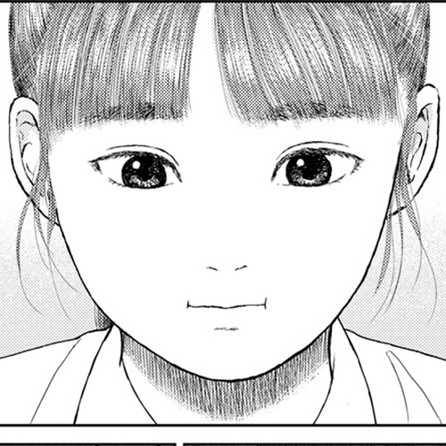 High Position Chapter 19: Koi ni Ochite "Falling in Love" cover