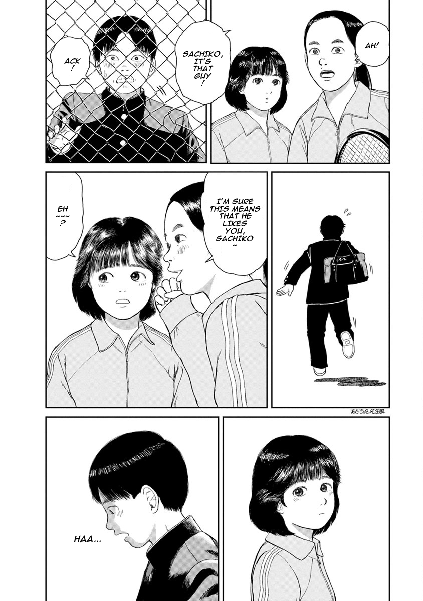 High Position Chapter 2 page 13 - Chapter 2: 86's World