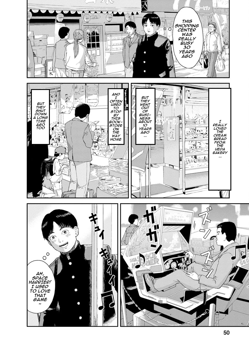 High Position Chapter 2 page 15 - Chapter 2: 86's World