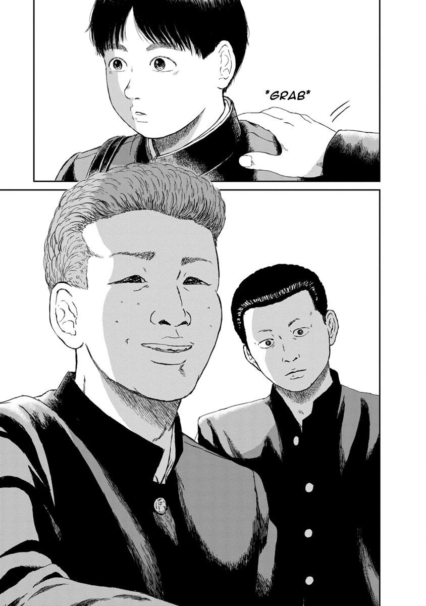 High Position Chapter 2 page 16 - Chapter 2: 86's World