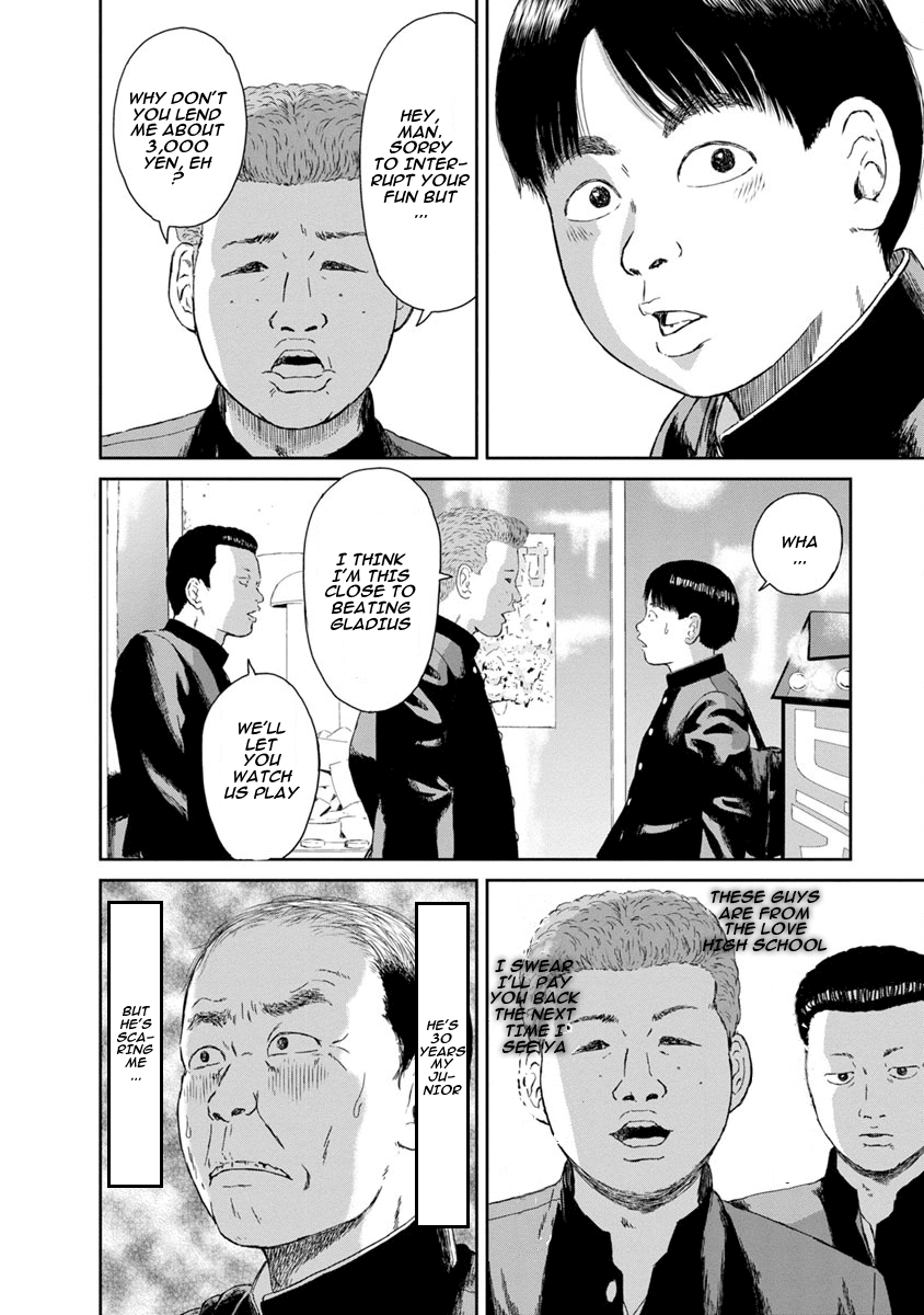 High Position Chapter 2 page 17 - Chapter 2: 86's World