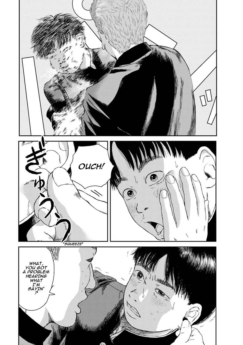 High Position Chapter 2 page 18 - Chapter 2: 86's World