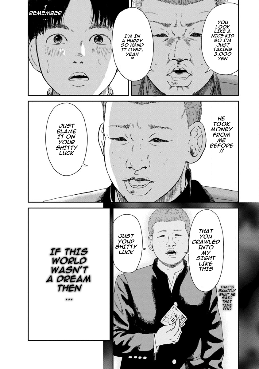 High Position Chapter 2 page 19 - Chapter 2: 86's World