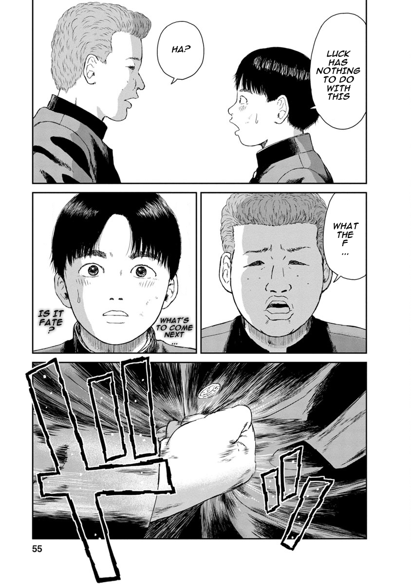 High Position Chapter 2 page 20 - Chapter 2: 86's World
