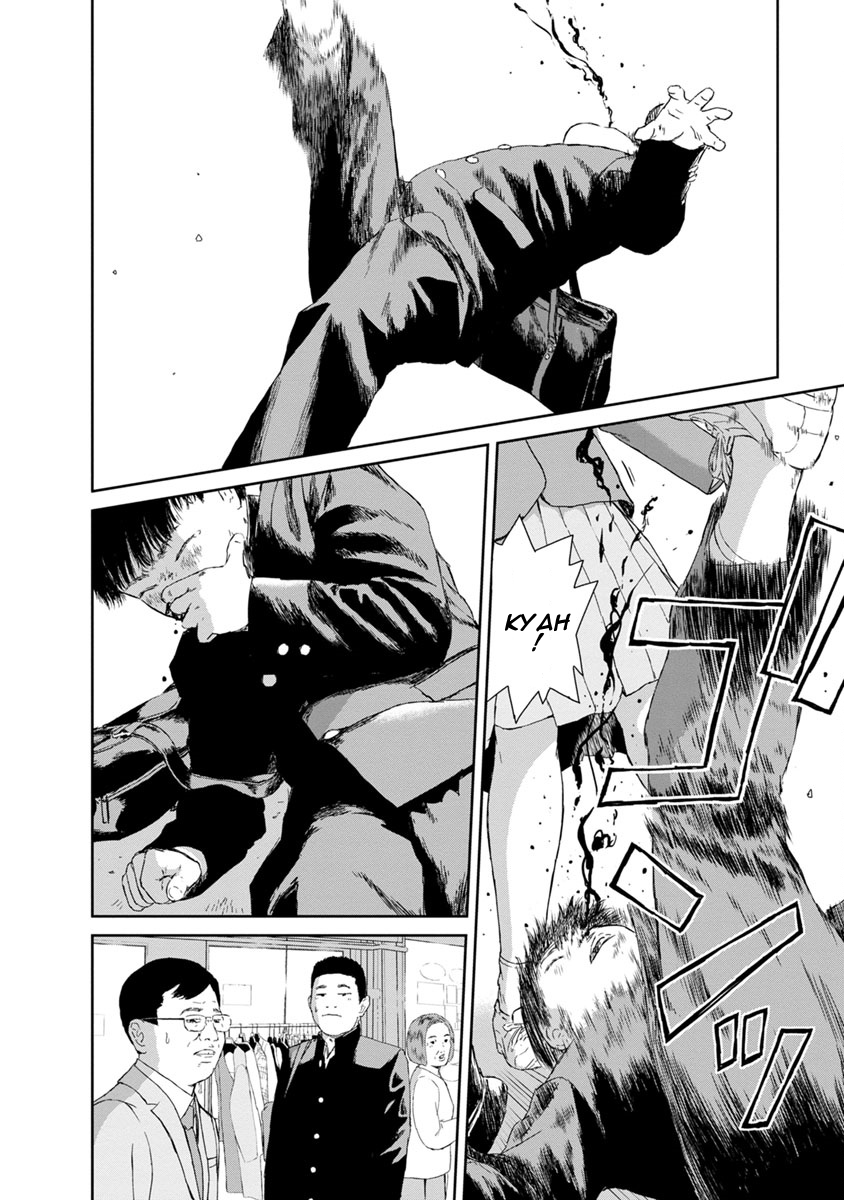 High Position Chapter 2 page 23 - Chapter 2: 86's World