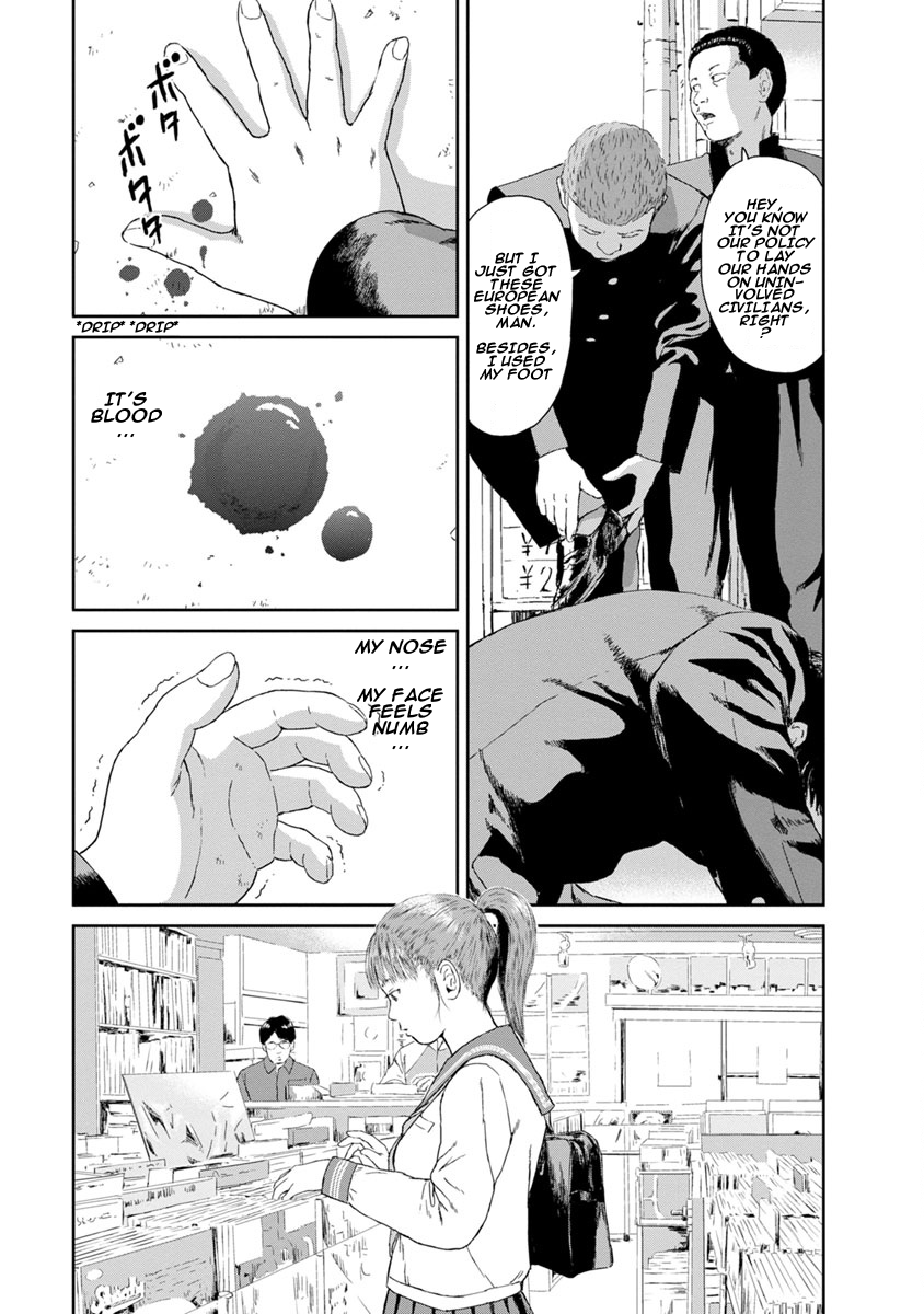 High Position Chapter 2 page 24 - Chapter 2: 86's World