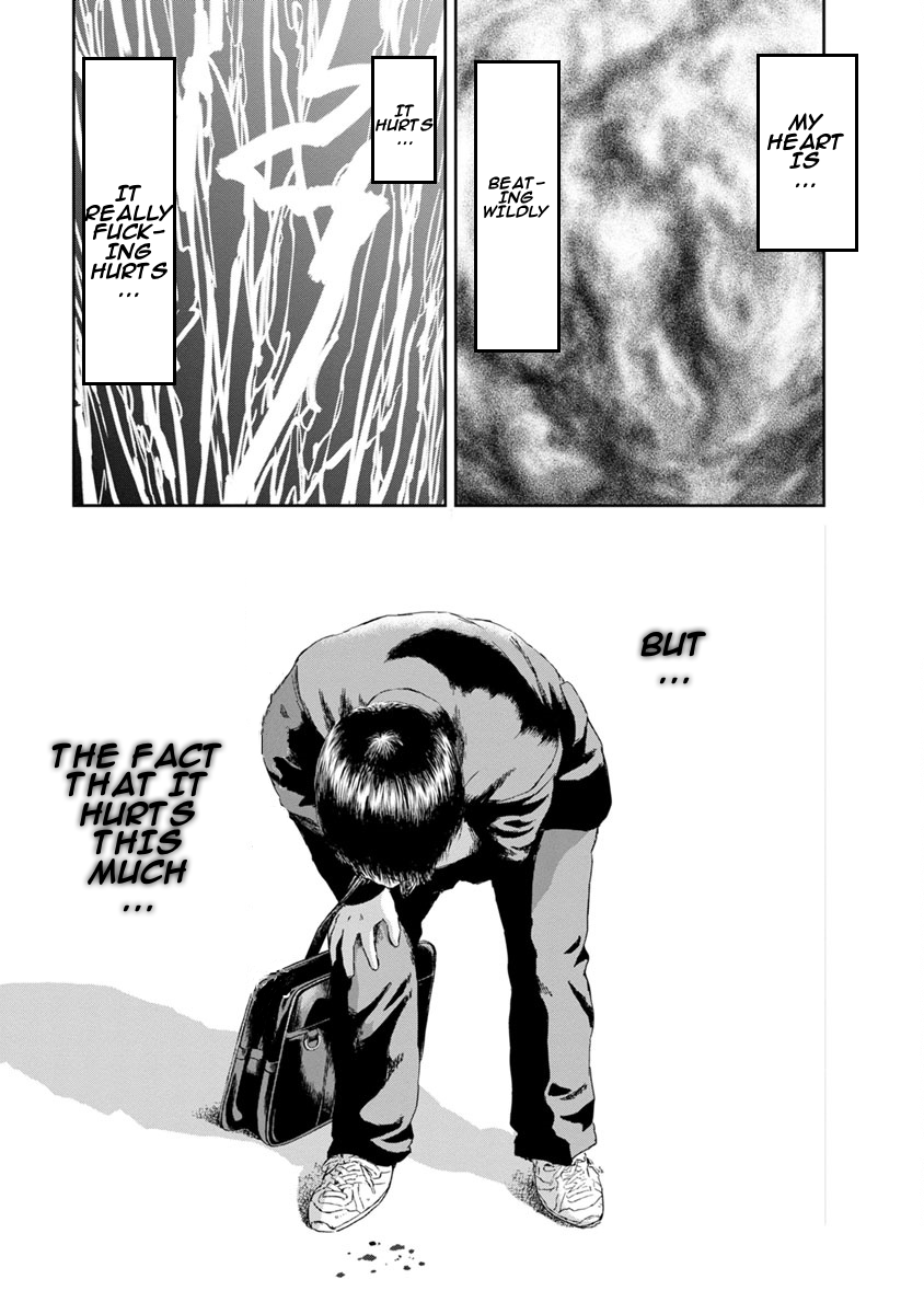 High Position Chapter 2 page 26 - Chapter 2: 86's World