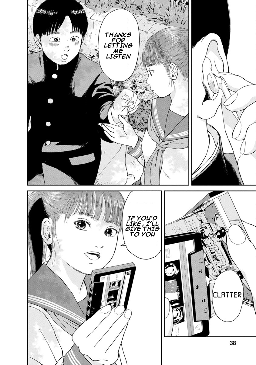 High Position Chapter 2 page 3 - Chapter 2: 86's World