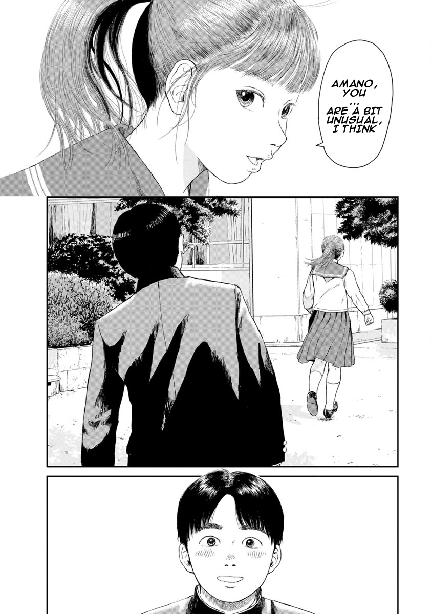 High Position Chapter 2 page 5 - Chapter 2: 86's World