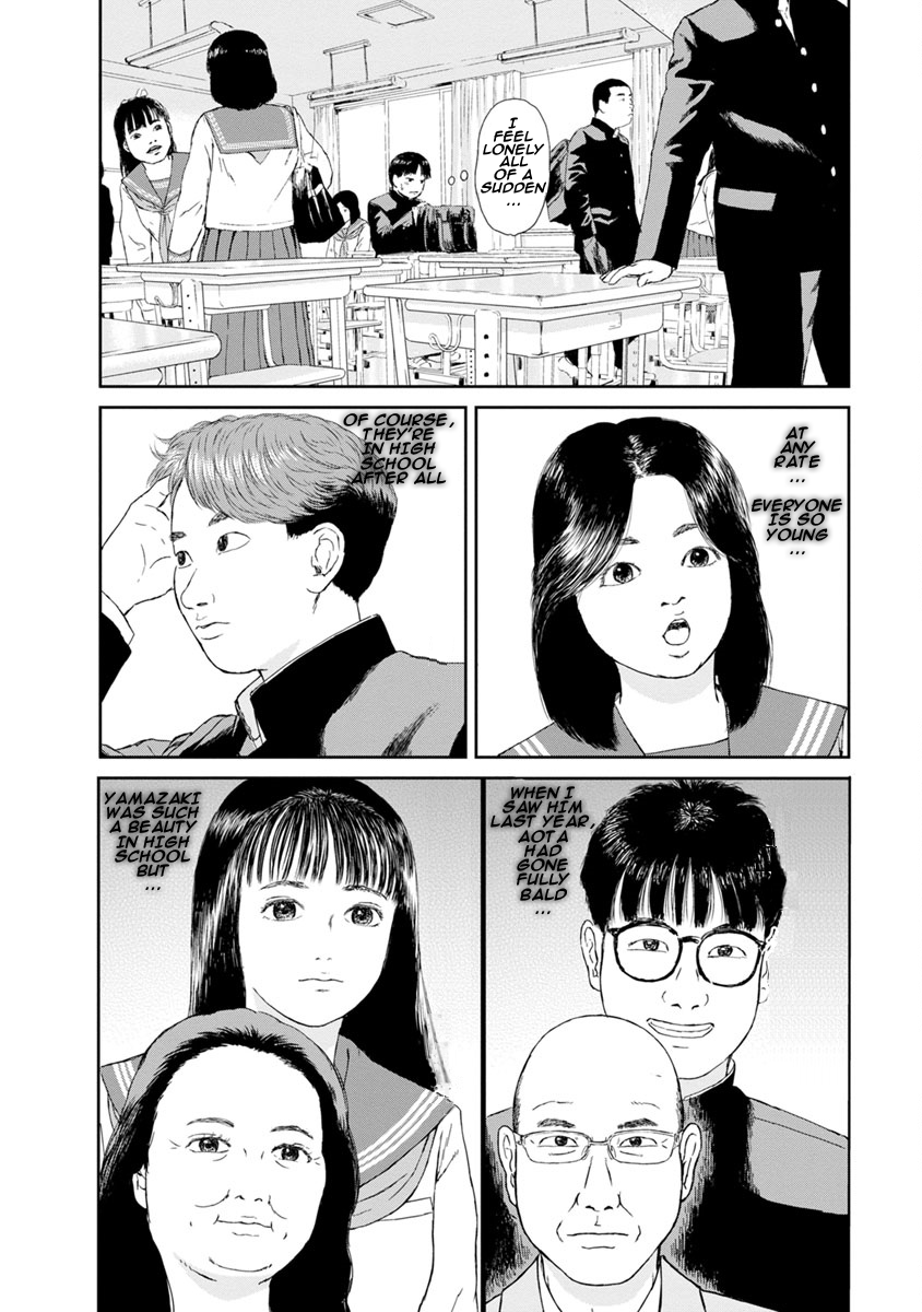 High Position Chapter 2 page 9 - Chapter 2: 86's World