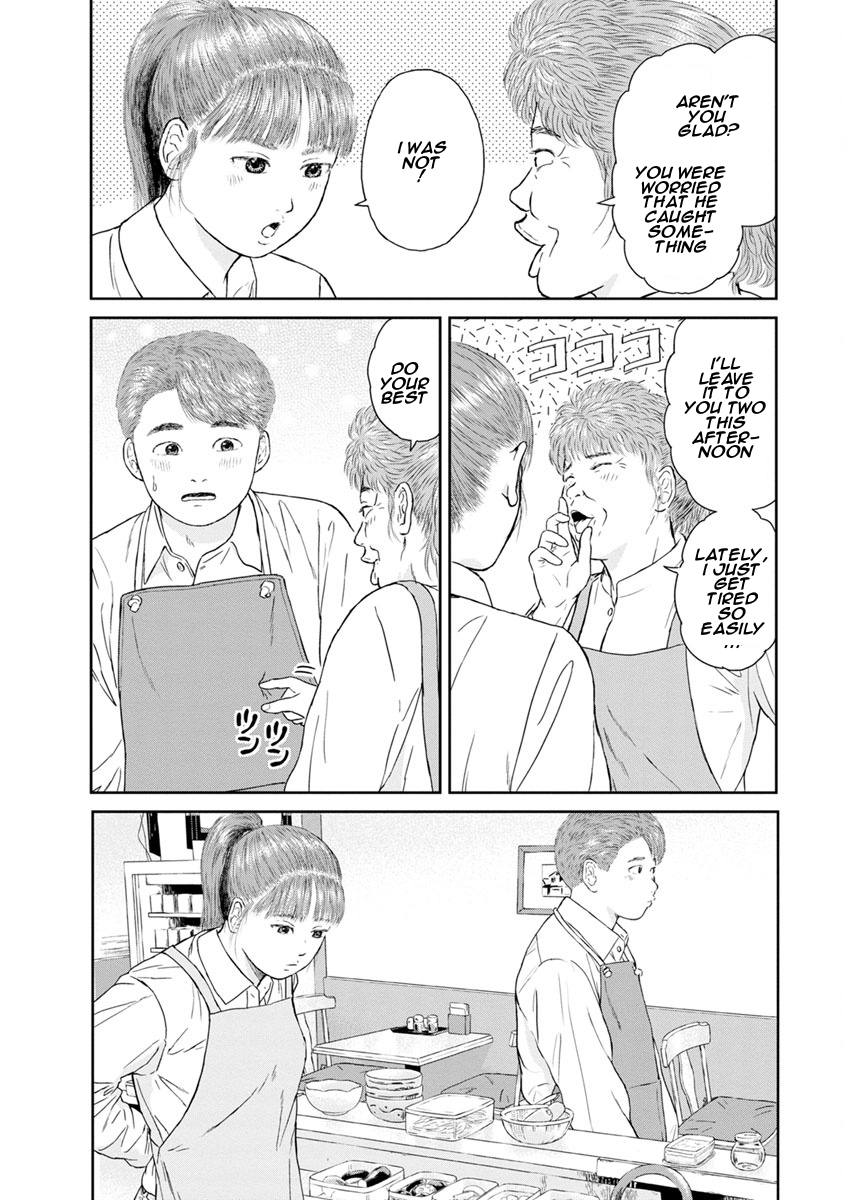High Position Chapter 20 page 14 - Chapter 20: Tsumaranai Otona "Worthless Adult"