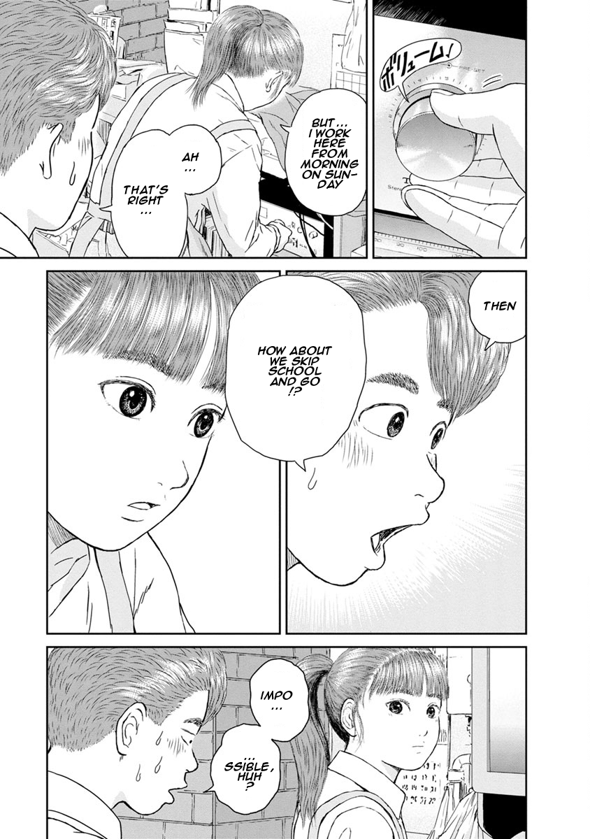 High Position Chapter 20 page 19 - Chapter 20: Tsumaranai Otona "Worthless Adult"