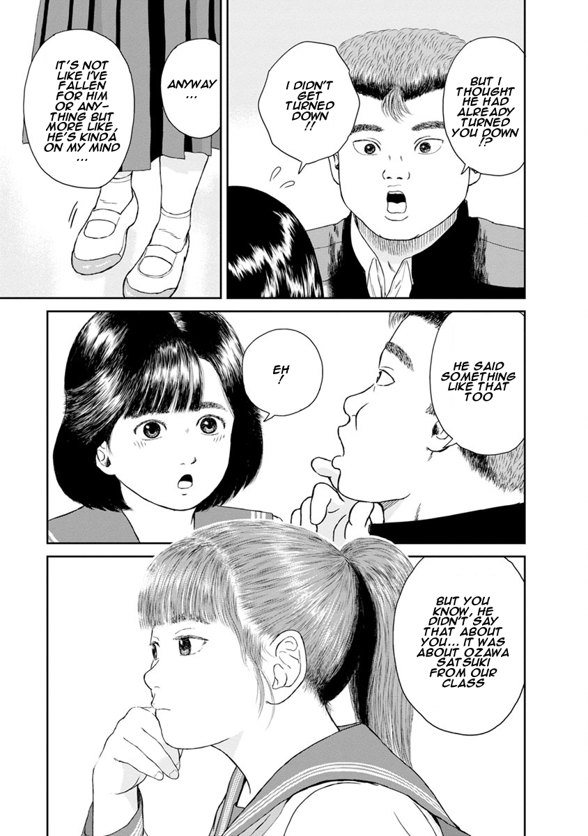 High Position Chapter 20 page 3 - Chapter 20: Tsumaranai Otona "Worthless Adult"