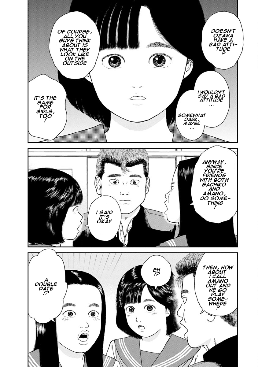 High Position Chapter 20 page 4 - Chapter 20: Tsumaranai Otona "Worthless Adult"