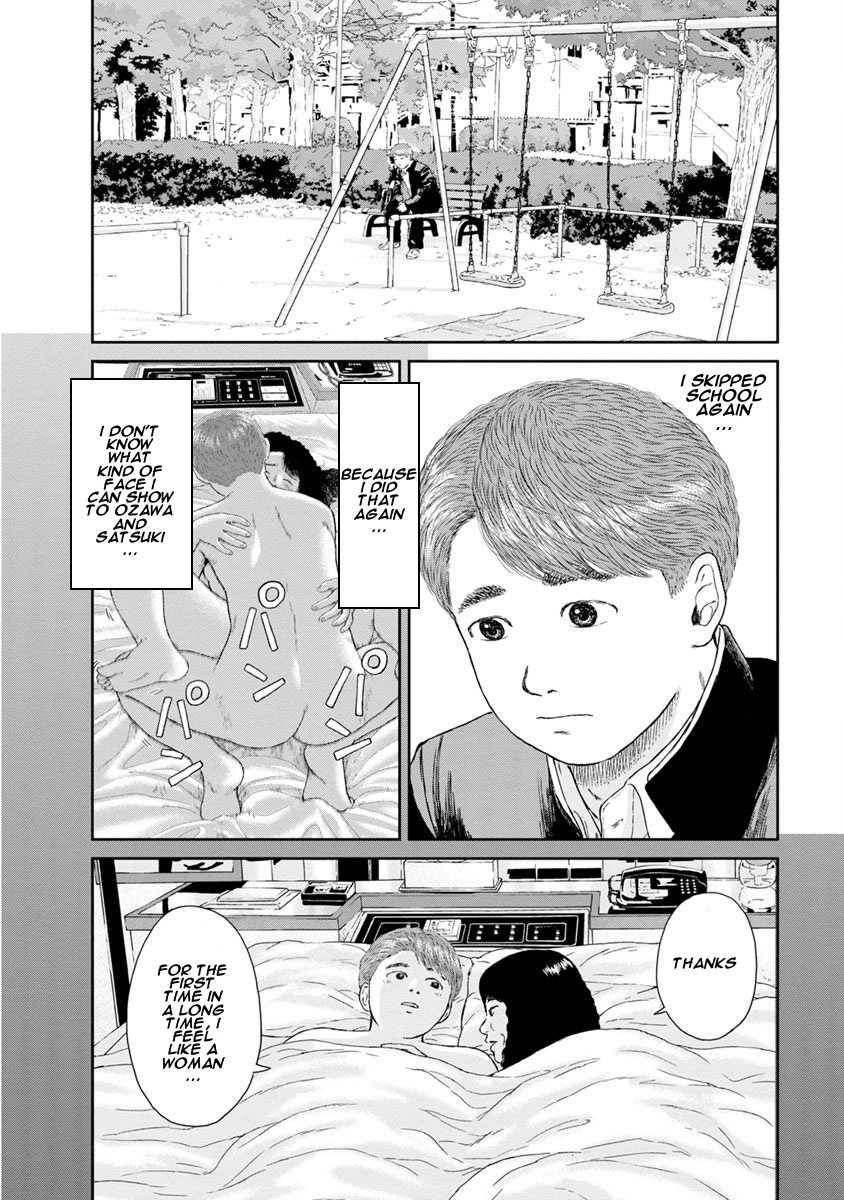 High Position Chapter 20 page 6 - Chapter 20: Tsumaranai Otona "Worthless Adult"