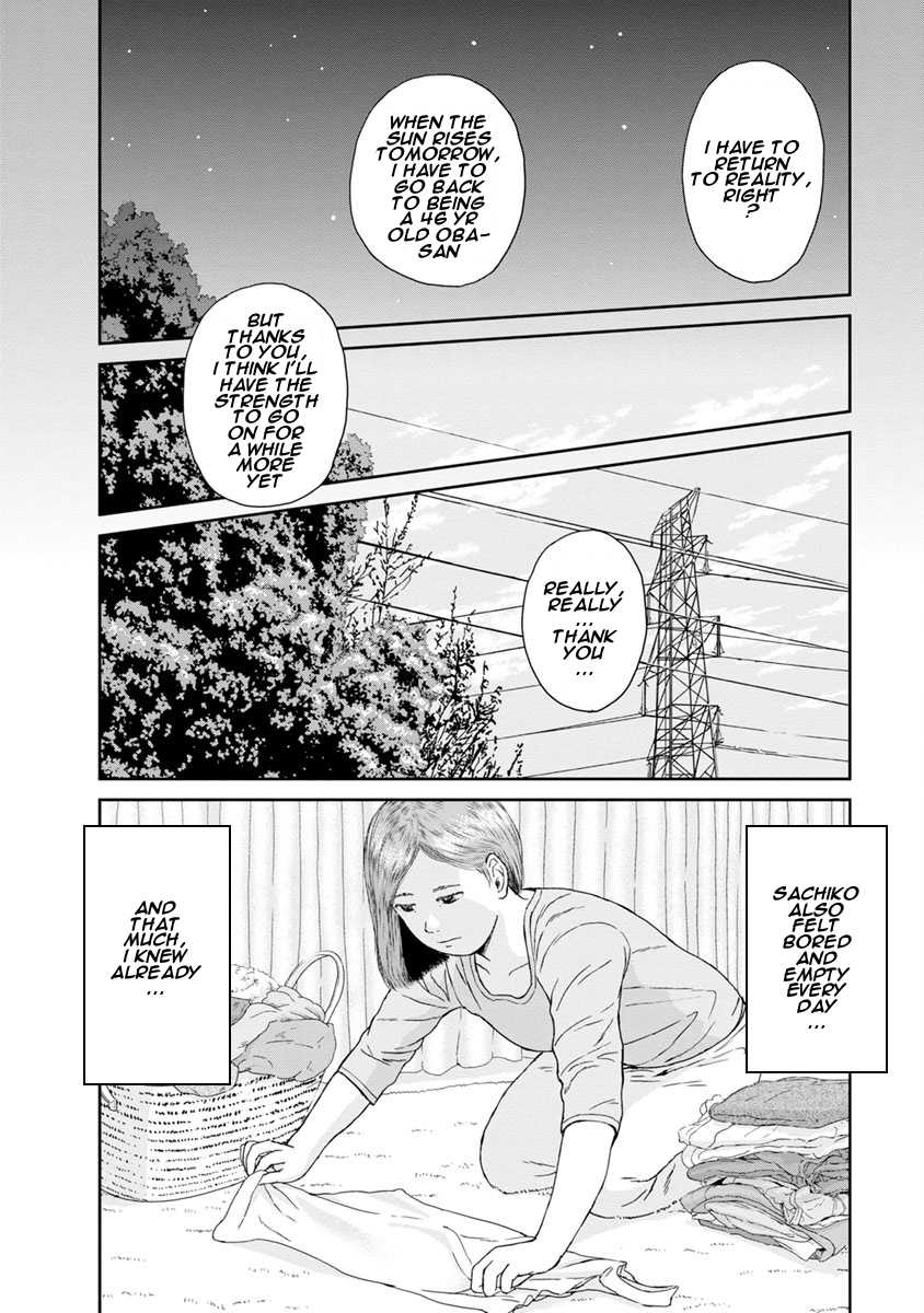 High Position Chapter 20 page 8 - Chapter 20: Tsumaranai Otona "Worthless Adult"