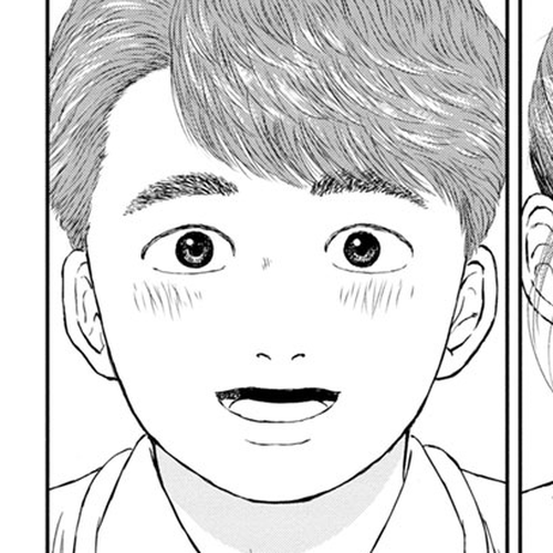 High Position Chapter 20: Tsumaranai Otona "Worthless Adult" cover
