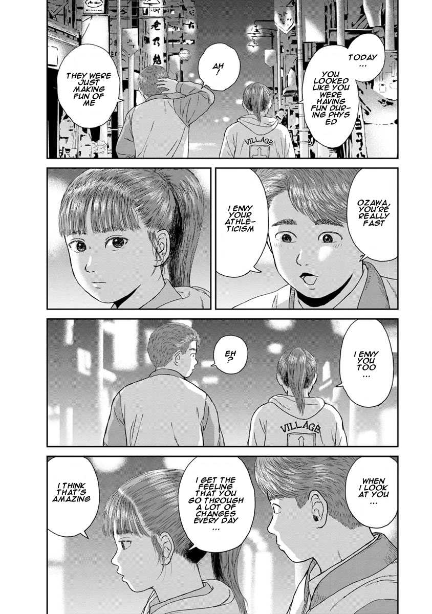 High Position Chapter 21 page 16 - Chapter 21: Cassette Tape Music