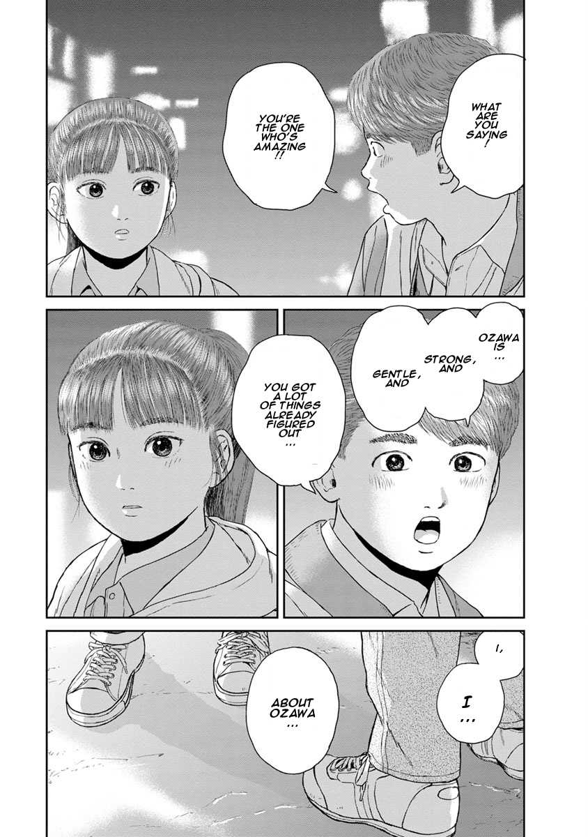 High Position Chapter 21 page 17 - Chapter 21: Cassette Tape Music