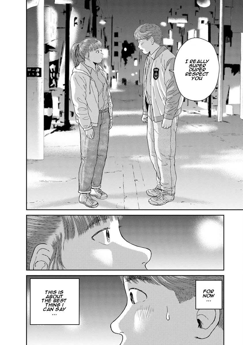 High Position Chapter 21 page 18 - Chapter 21: Cassette Tape Music