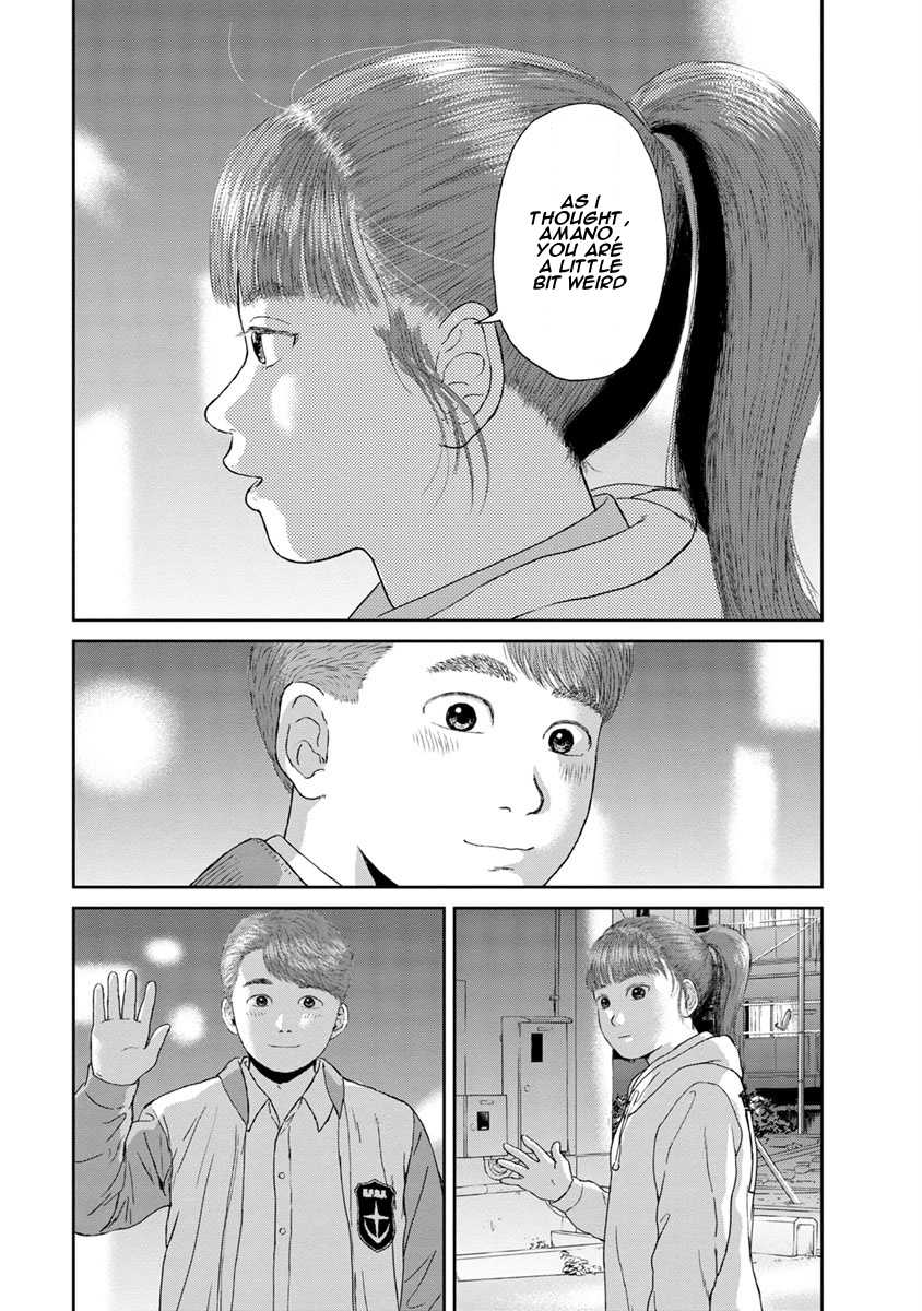 High Position Chapter 21 page 19 - Chapter 21: Cassette Tape Music