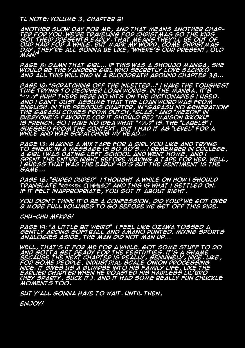 High Position Chapter 21 page 21 - Chapter 21: Cassette Tape Music