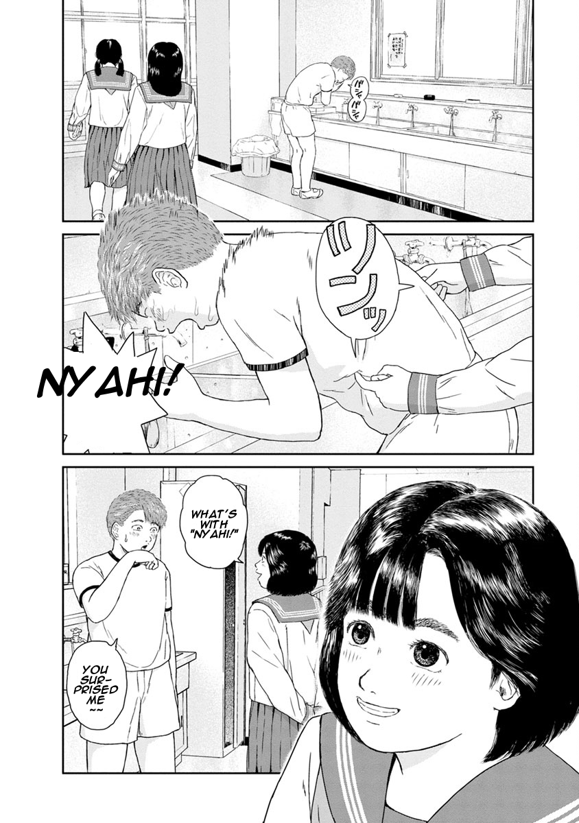 High Position Chapter 21 page 6 - Chapter 21: Cassette Tape Music