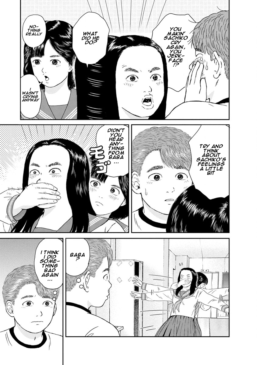 High Position Chapter 21 page 9 - Chapter 21: Cassette Tape Music
