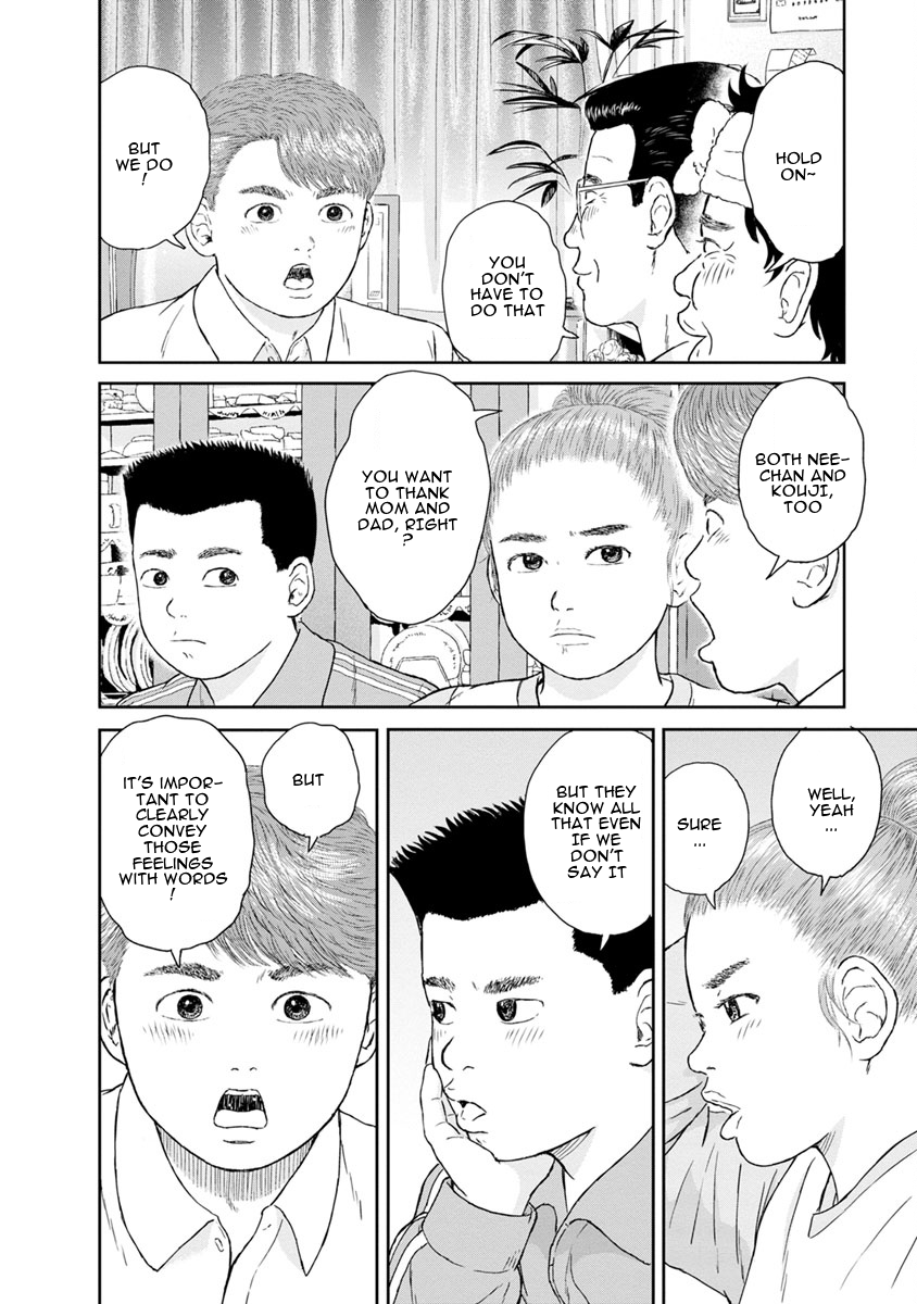 High Position Chapter 22 page 10 - Chapter 22: Happy