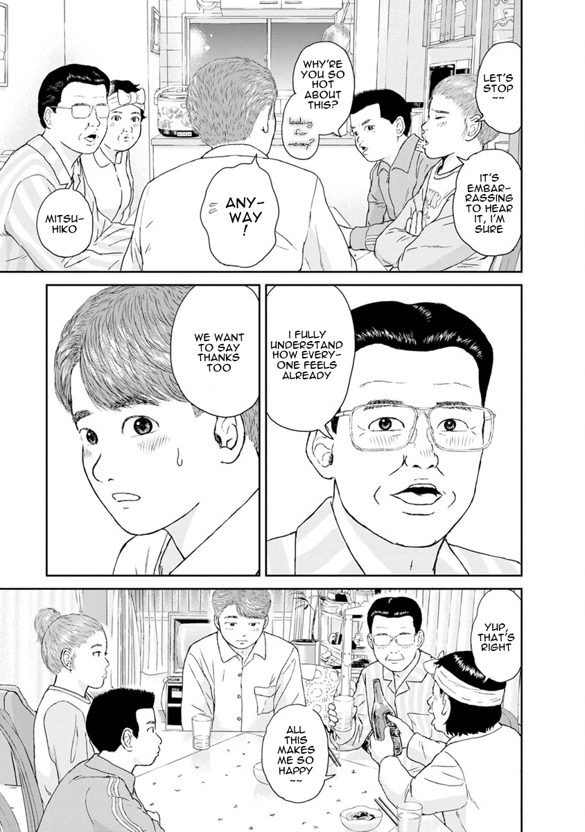 High Position Chapter 22 page 11 - Chapter 22: Happy