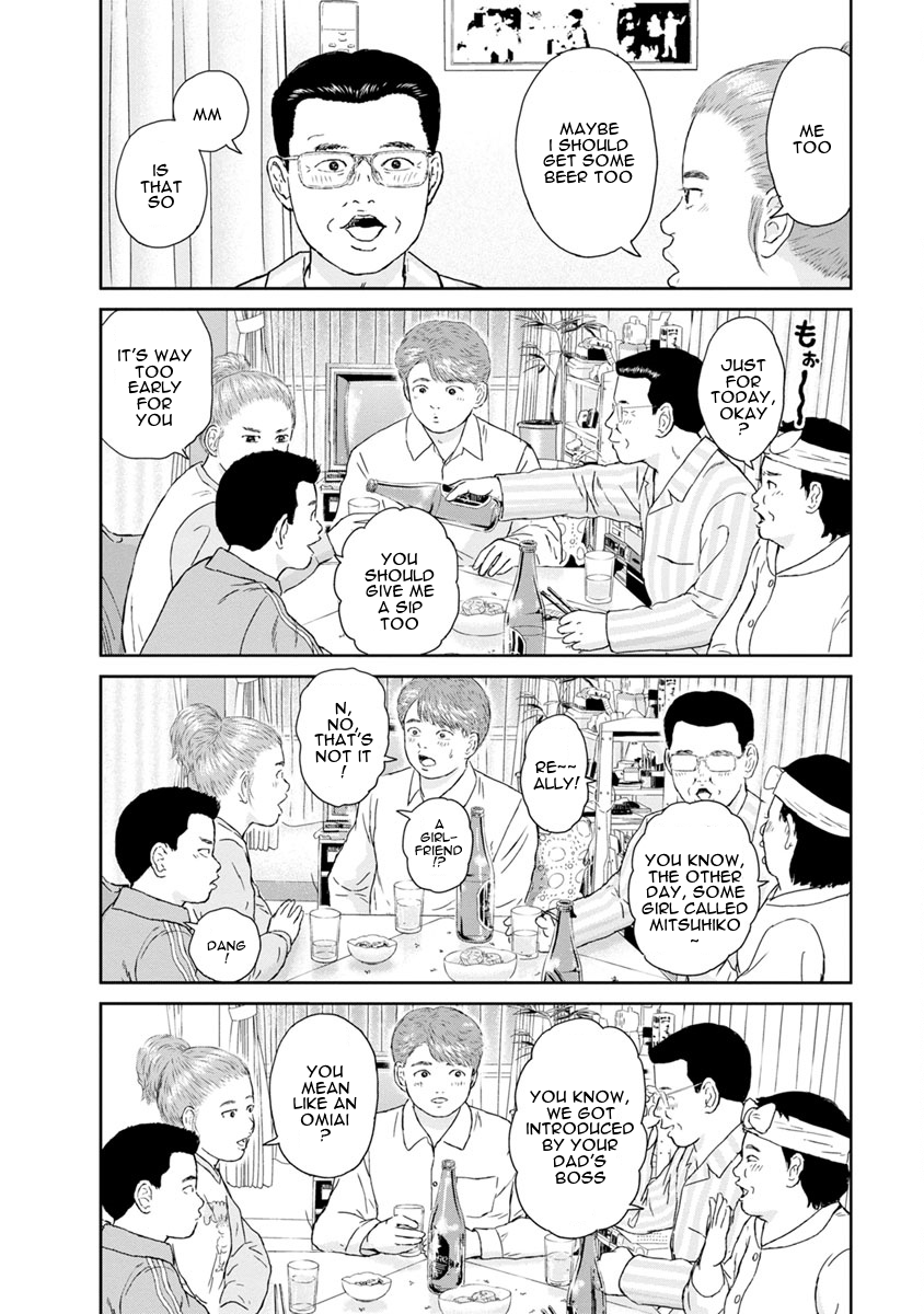 High Position Chapter 22 page 12 - Chapter 22: Happy