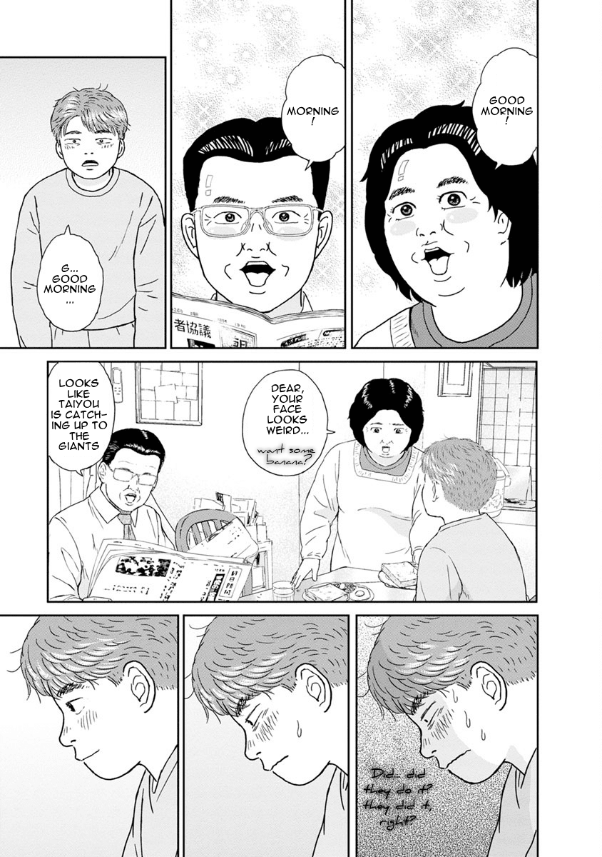 High Position Chapter 22 page 15 - Chapter 22: Happy