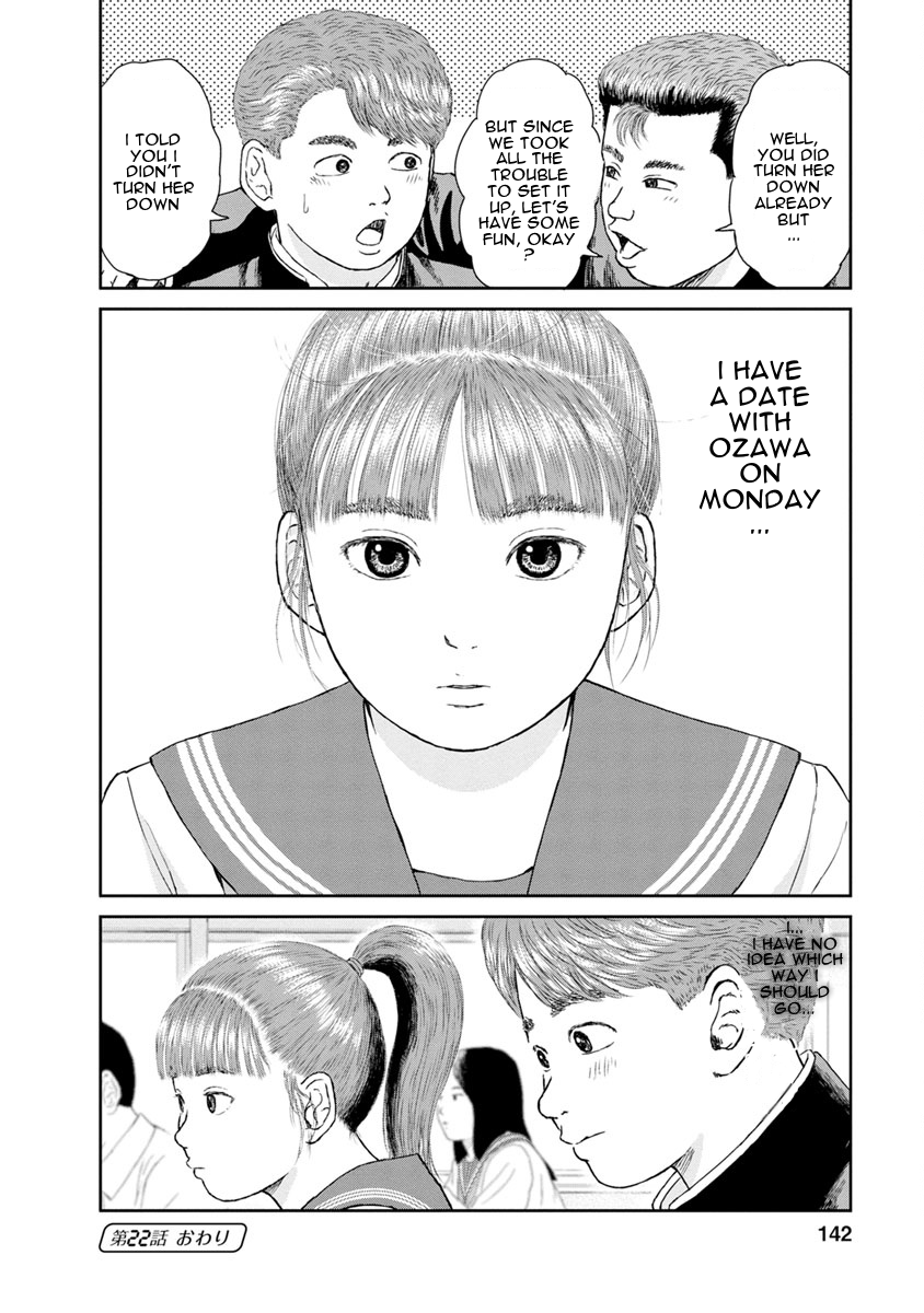 High Position Chapter 22 page 20 - Chapter 22: Happy