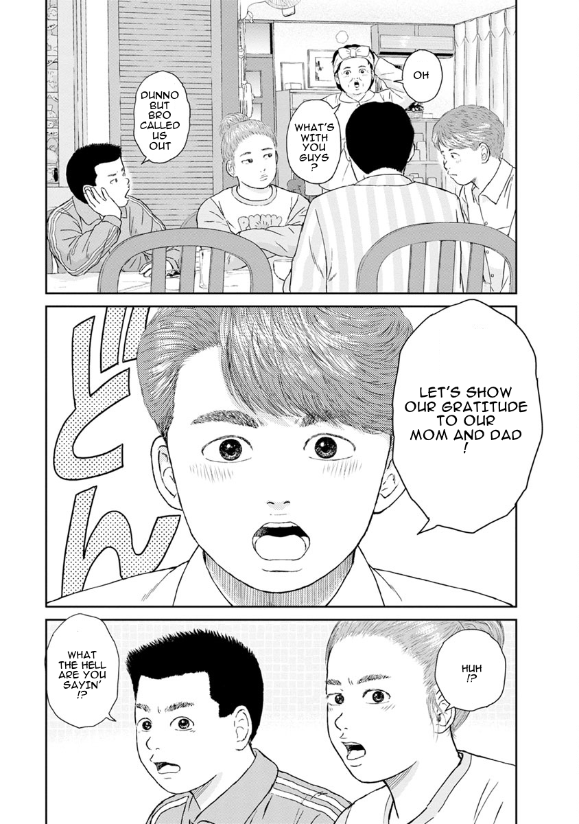 High Position Chapter 22 page 9 - Chapter 22: Happy