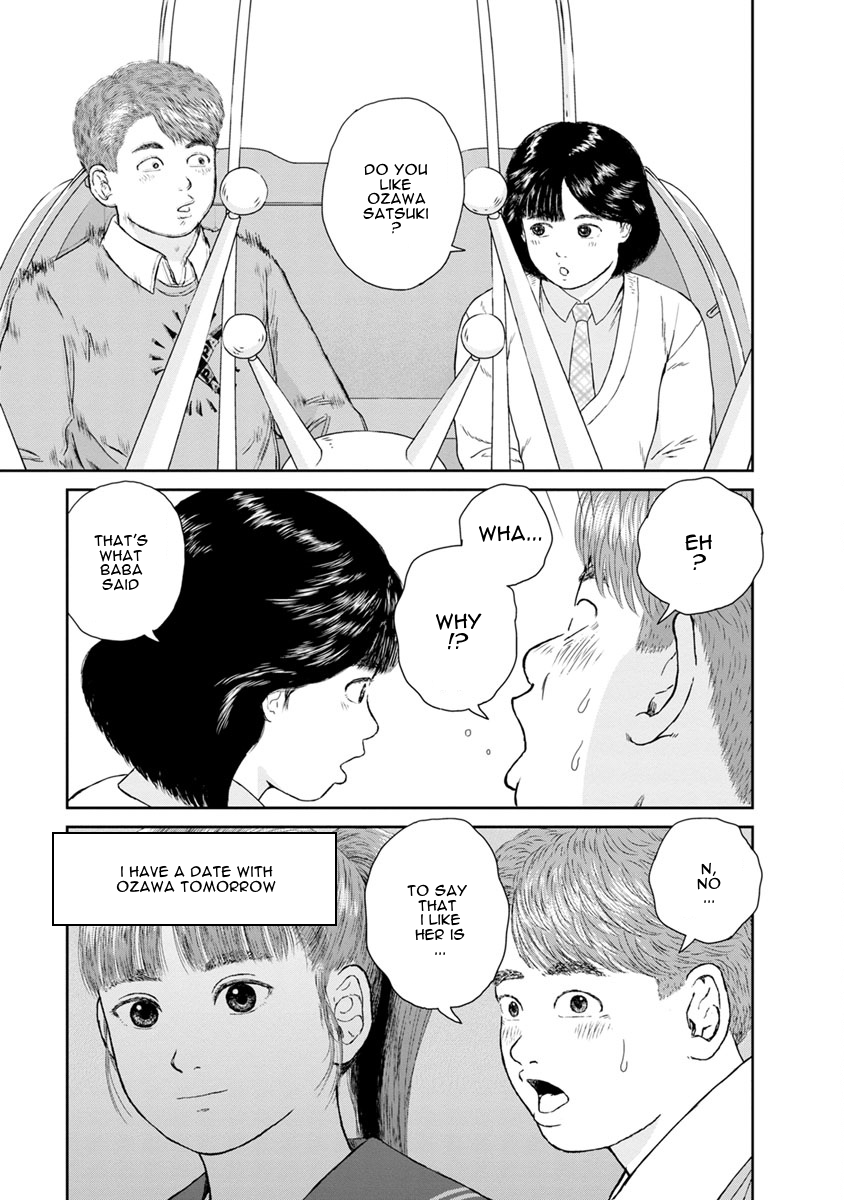 High Position Chapter 23 page 11 - Chapter 23: Dendenmushi