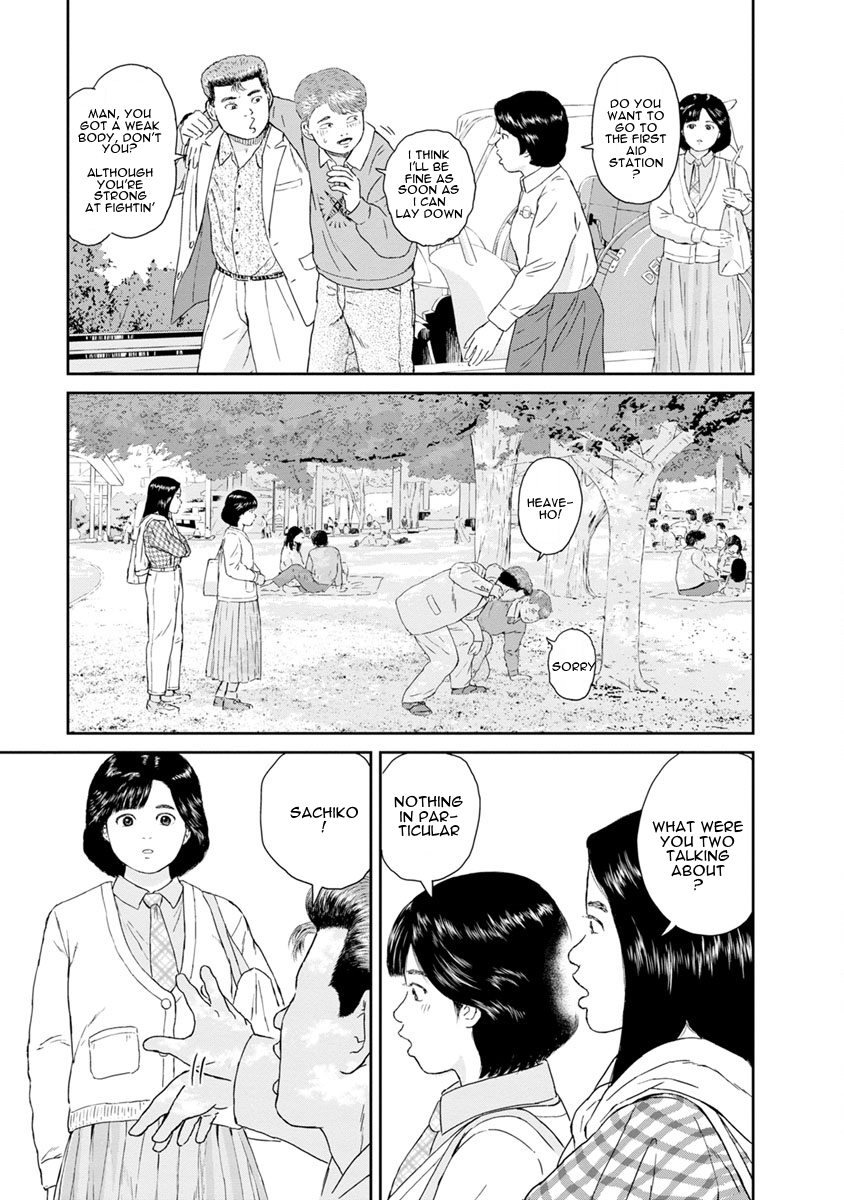 High Position Chapter 23 page 13 - Chapter 23: Dendenmushi