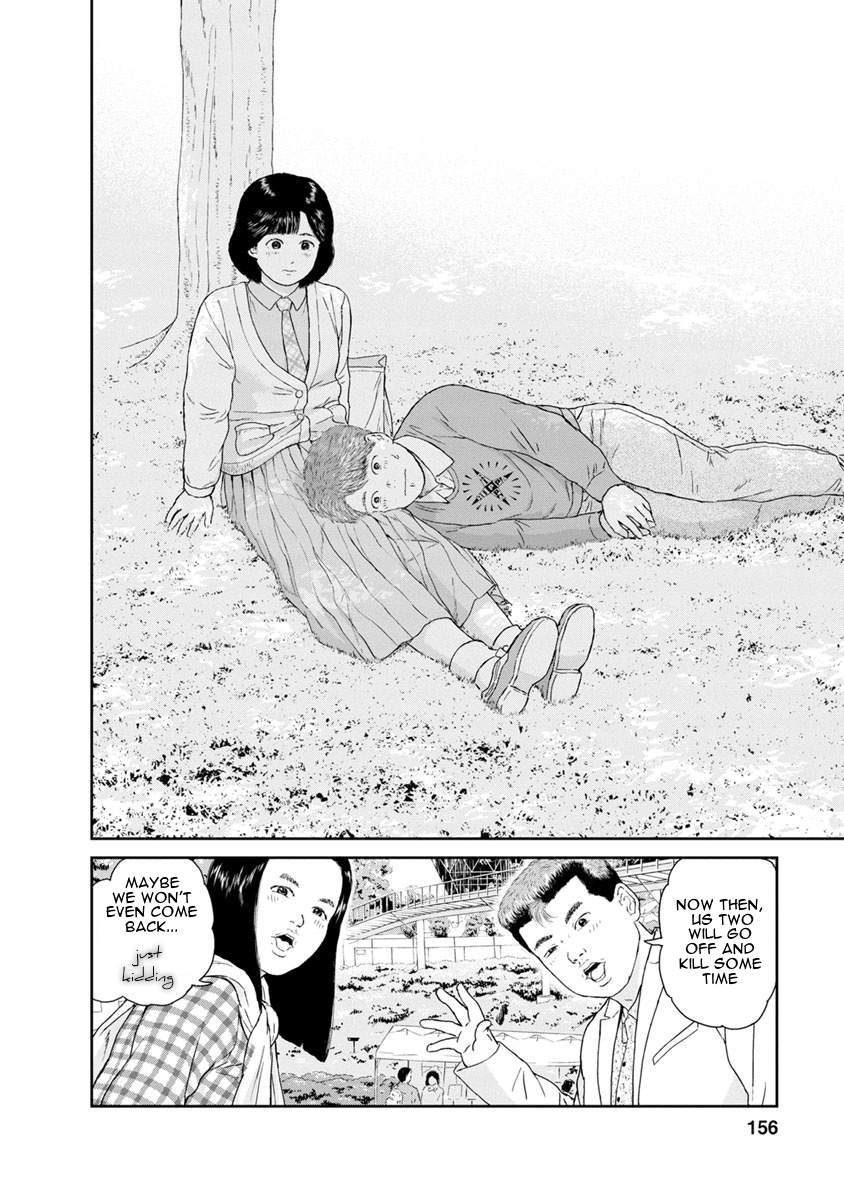 High Position Chapter 23 page 14 - Chapter 23: Dendenmushi