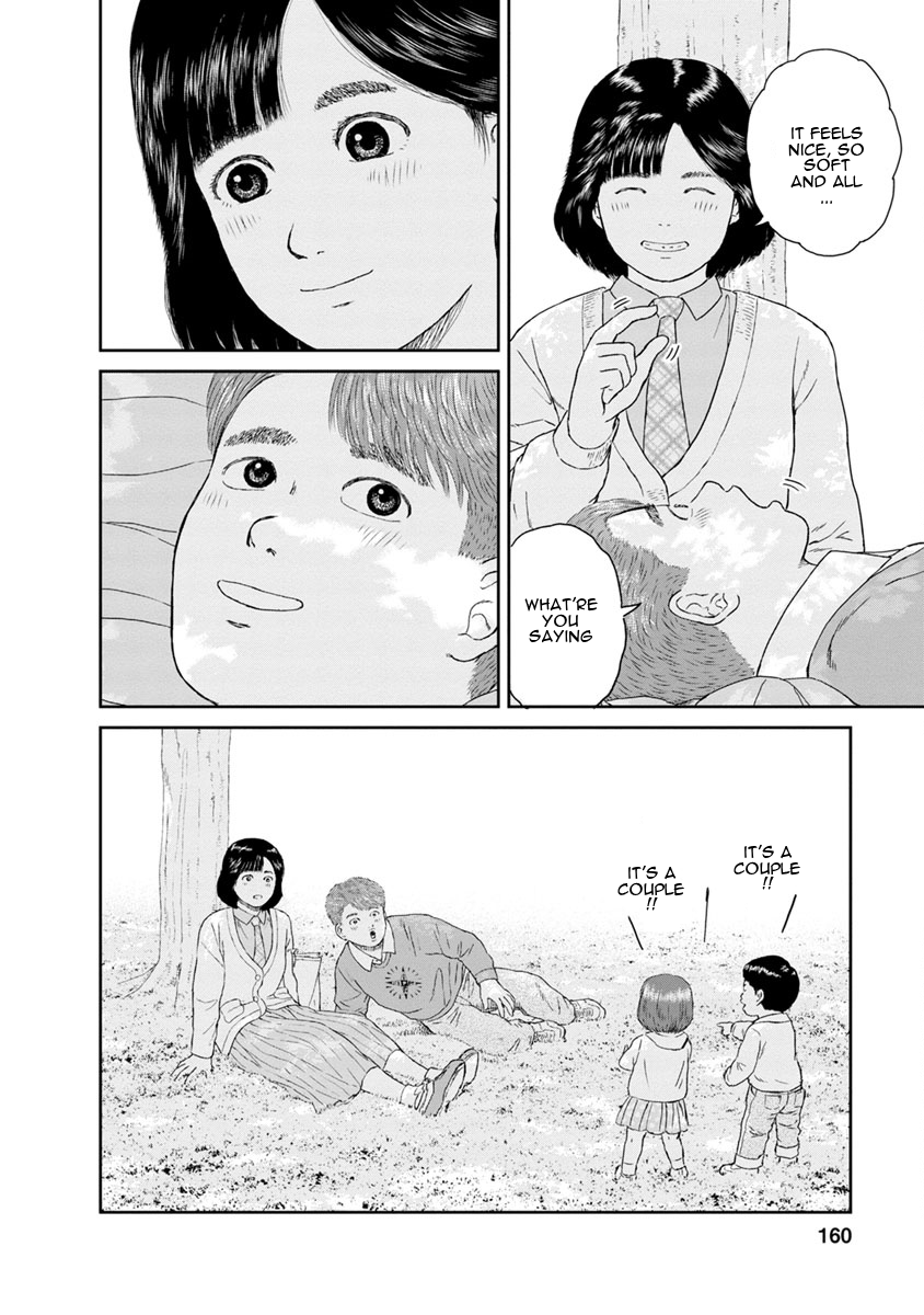 High Position Chapter 23 page 18 - Chapter 23: Dendenmushi