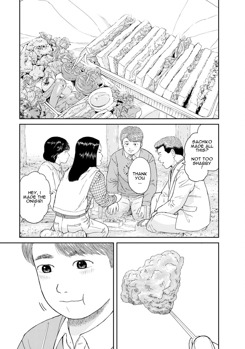 High Position Chapter 23 page 19 - Chapter 23: Dendenmushi