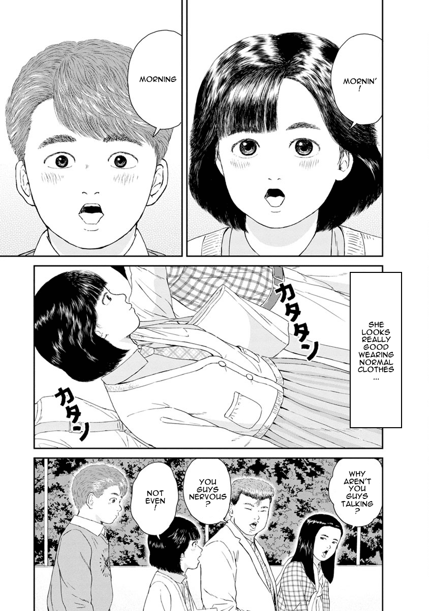 High Position Chapter 23 page 3 - Chapter 23: Dendenmushi