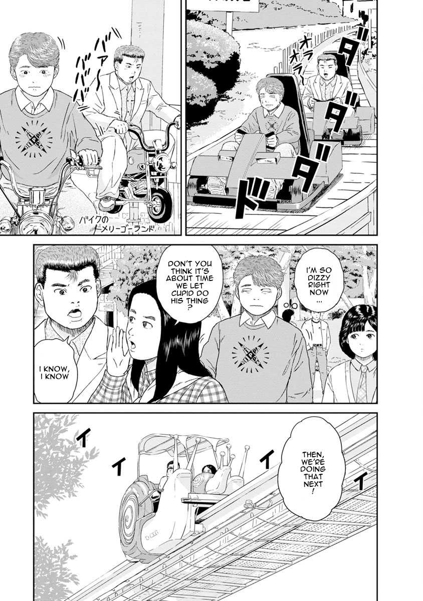 High Position Chapter 23 page 7 - Chapter 23: Dendenmushi