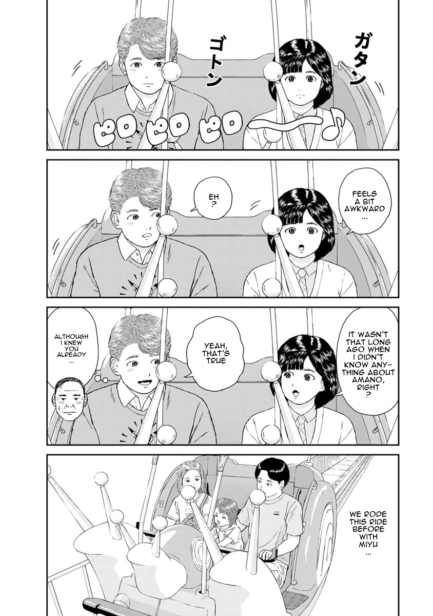 High Position Chapter 23 page 8 - Chapter 23: Dendenmushi